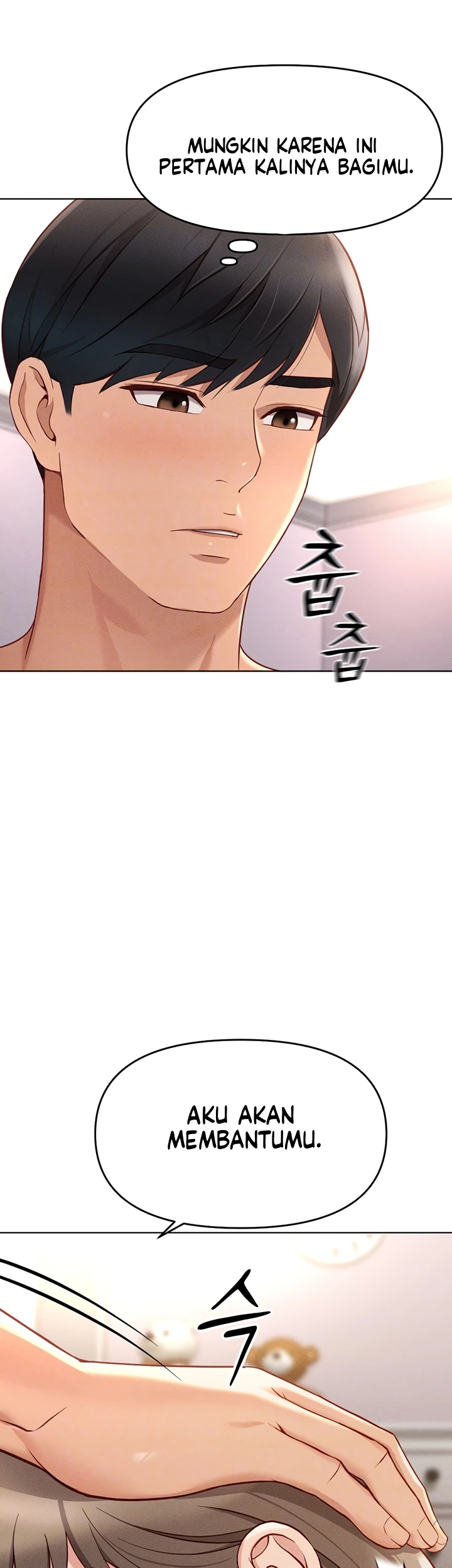 Common Sense Manipulation Program - Page 5